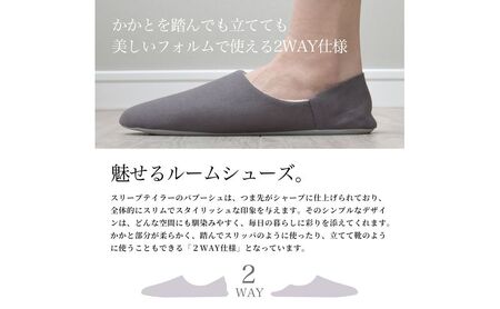 洗いざらし綿麻素材のバブーシュ Sサイズ リネン コットン リーナブレンド イエロー 日本製 スリッパ  綿麻素材のルームシューズ メンズ レディース キッズ 静岡 浜松市