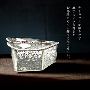 宝石箱 ガラスアート ハート 手作り 宝石箱