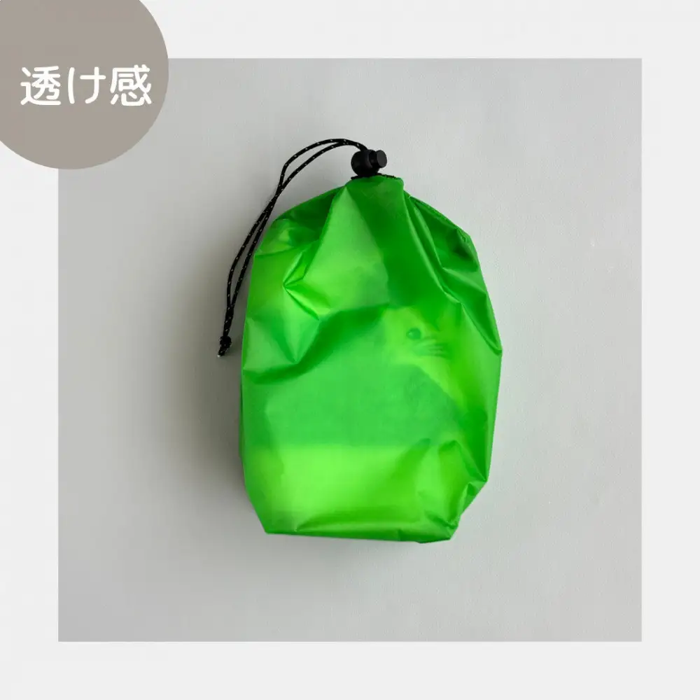 【S 1.5L・緑】　キャンプで大活躍！トイレットペーパーホルダー 小さめナイロン巾着袋 シンプル巾着