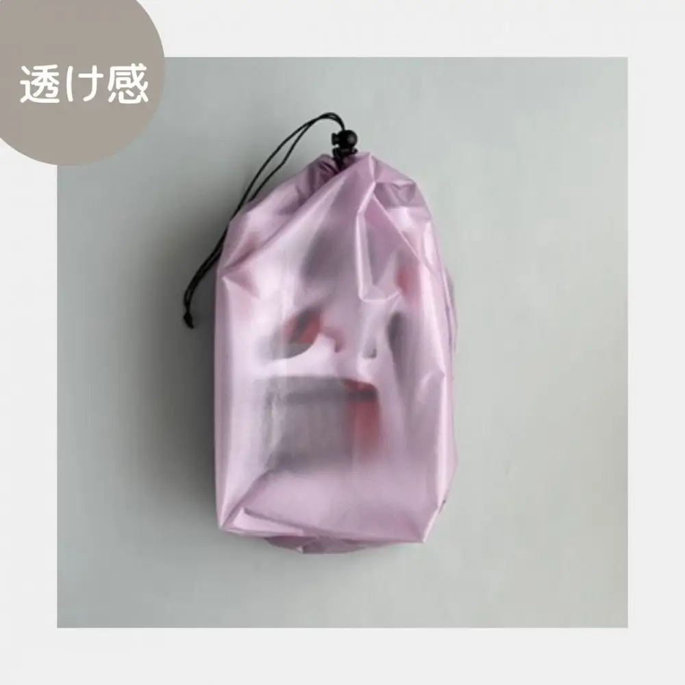 【L・5L・薄紫】 大きめナイロン巾着袋　スタッフバッグ　スタッフサック　バッグインバッグ　着替え袋