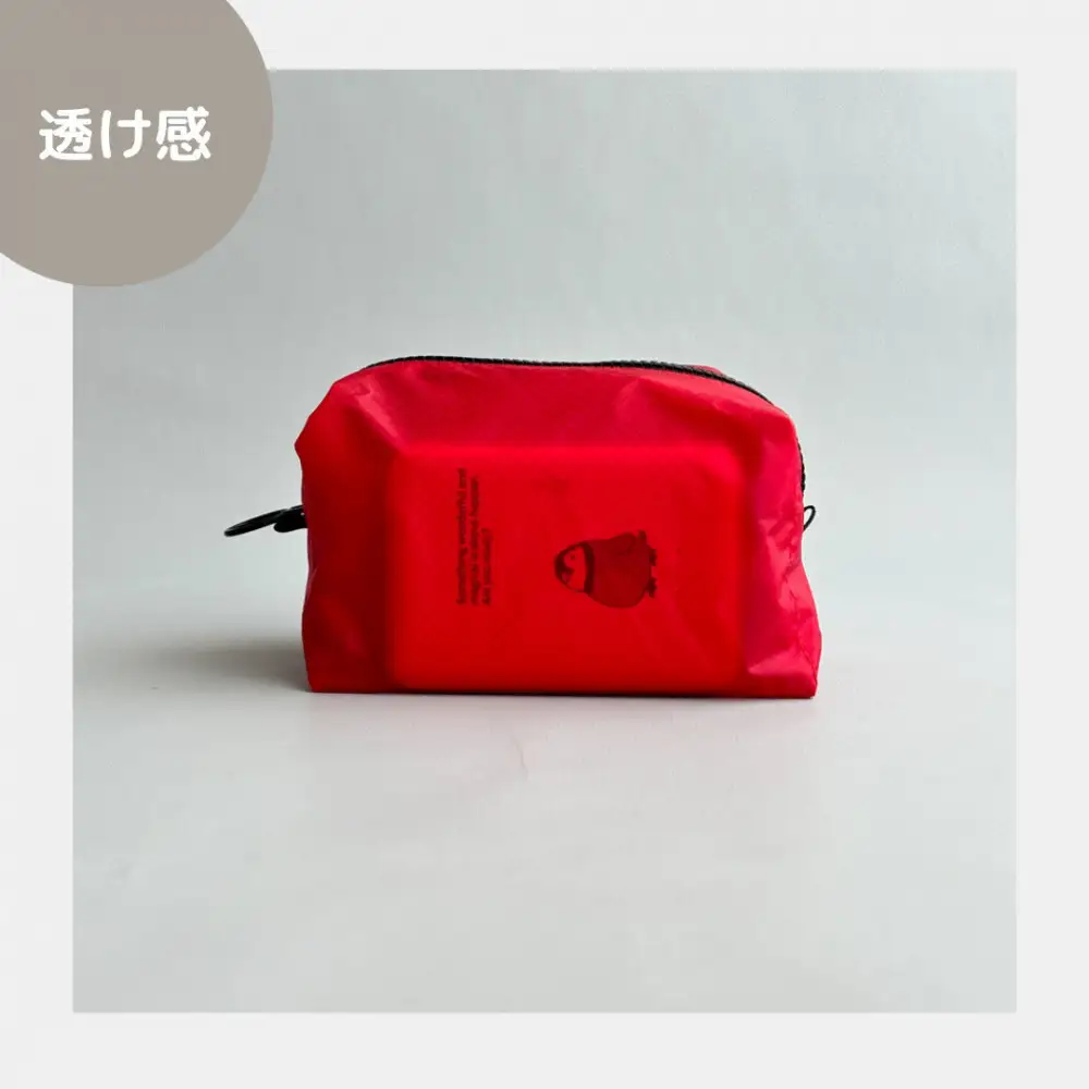 【赤】ナイロン化粧ポーチ　内ポケット付き
