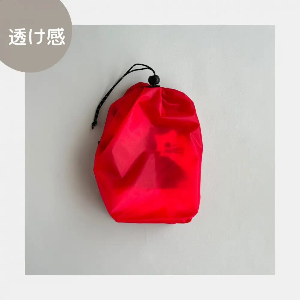 【S 1.5L・赤】　キャンプで大活躍！トイレットペーパーホルダー 小さめナイロン巾着袋 シンプル巾着