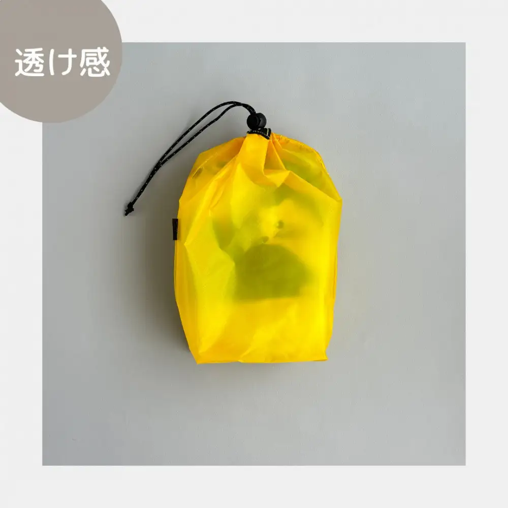 【S 1.5L・黄色】　キャンプで大活躍！トイレットペーパーホルダー 小さめナイロン巾着袋 シンプル巾着