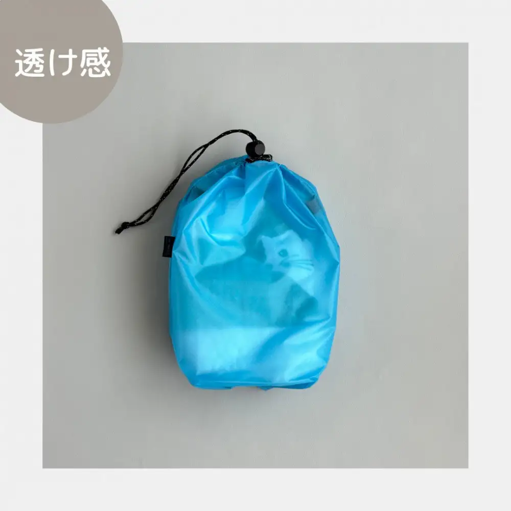 【S 1.5L・水色】　キャンプで大活躍！トイレットペーパーホルダー 小さめナイロン巾着袋 シンプル巾着