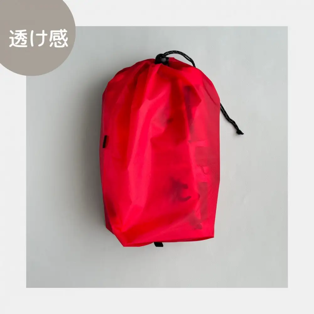 【M・3L・赤】　大きめナイロン巾着袋　スタッフバッグ　スタッフサック　バッグインバッグ　着替え袋
