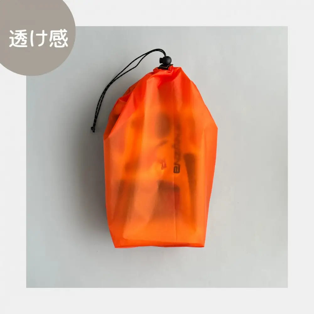 【L・5L・オレンジ】 大きめナイロン巾着袋　スタッフバッグ　スタッフサック　バッグインバッグ　着替え袋