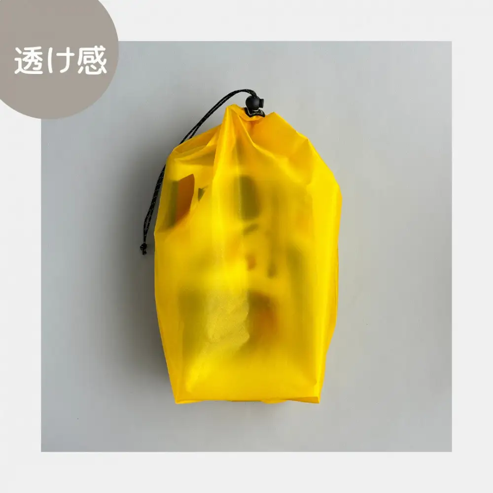 【L・5L・黄色】 大きめナイロン巾着袋　スタッフバッグ　スタッフサック　バッグインバッグ　着替え袋