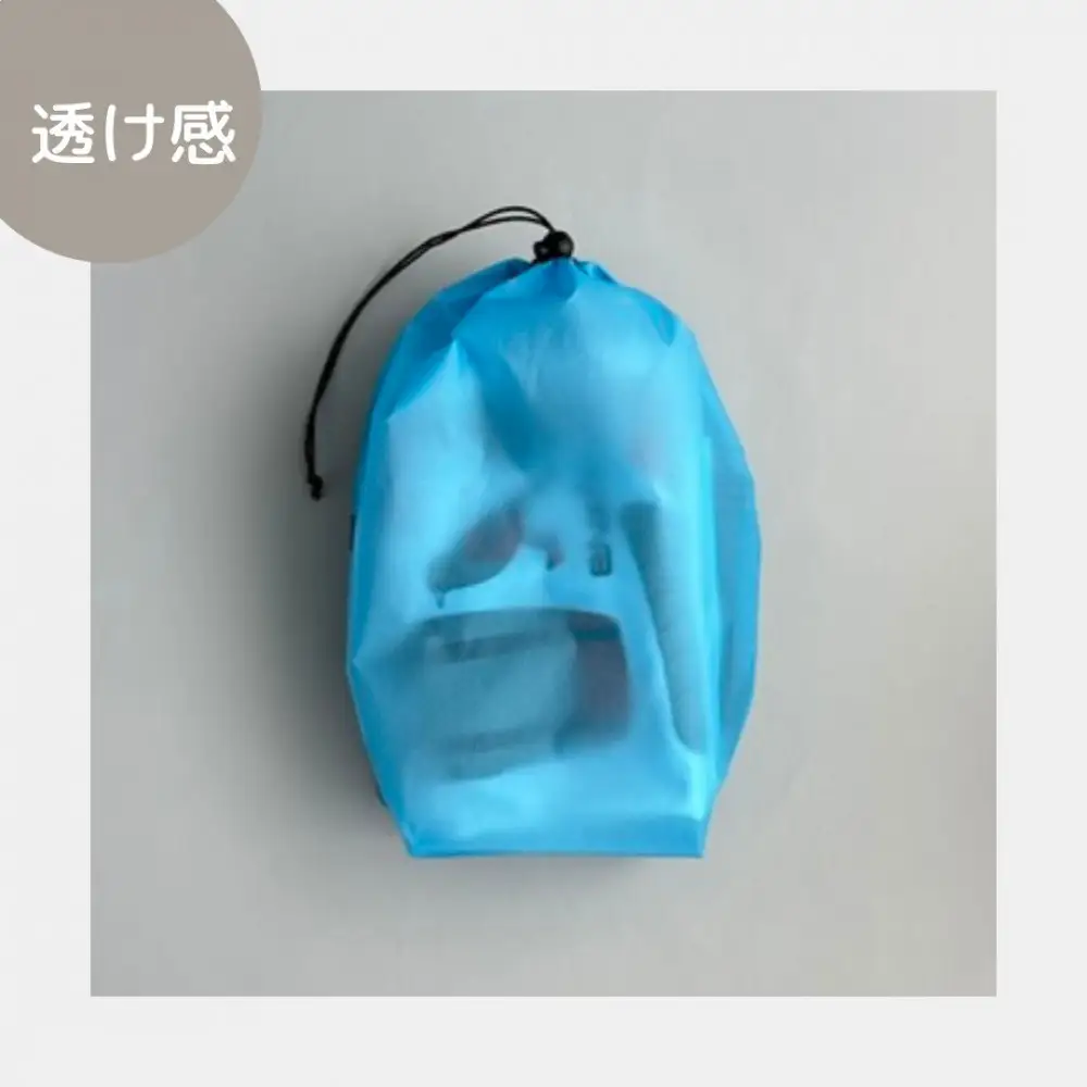 【L・5L・水色】 大きめナイロン巾着袋　スタッフバッグ　スタッフサック　バッグインバッグ　着替え袋
