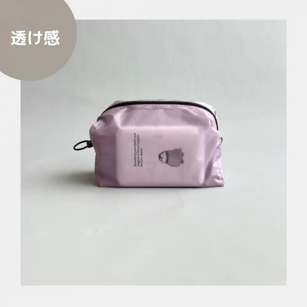 【ラベンダー】ナイロン化粧ポーチ　内ポケット付き