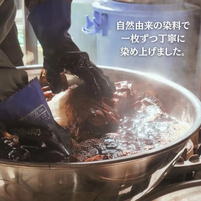 草木染め麻コースター5色セット / 真庭 草木染 染物 草木染め コースター 自然 自然素材 SDGs 【hnkk002-01】