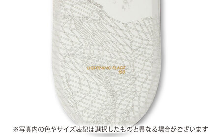 フリースタイルスノーボード2点セットLIGHTNINGFLAGE＋KONNECT【ボードカラー・サイズ(cm)：WH・158 / ブーツ適応サイズ・カラー：M/L・ARMY】 岐阜市 / ヒマラヤ[ANIN096]