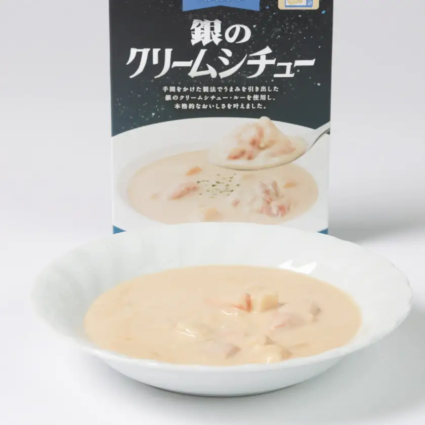 コスモ 銀のクリームシチュー 190g×5個【1684114】