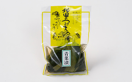 山形青菜漬けとおみ漬けの詰め合わせ 漬物 青菜漬け おみ漬け 人参 大根 細かく刻んだ 漬け物 お漬物 お茶請け 山形 シャキシャキ食感 伝統野菜 秘伝の味 冬の漬物 ご飯のお供 贈答 ギフト 惣菜 保存食 nk-tusox