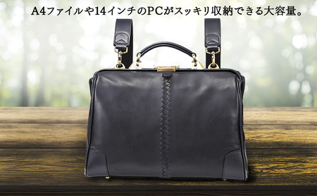 ダレスバッグ 本革 姫路産馬革横型ダレスバッグ【Sサイズ】