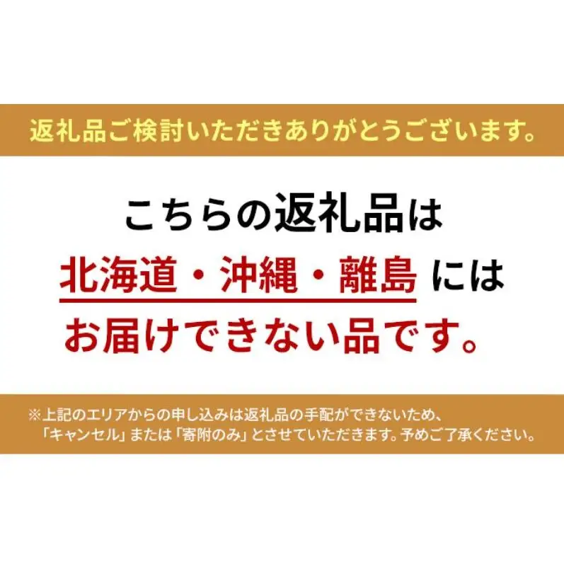 すっぽん惣菜セット すっぽんスープ玉子蒸しだし巻き卵 すっぽん惣菜セット【5個】