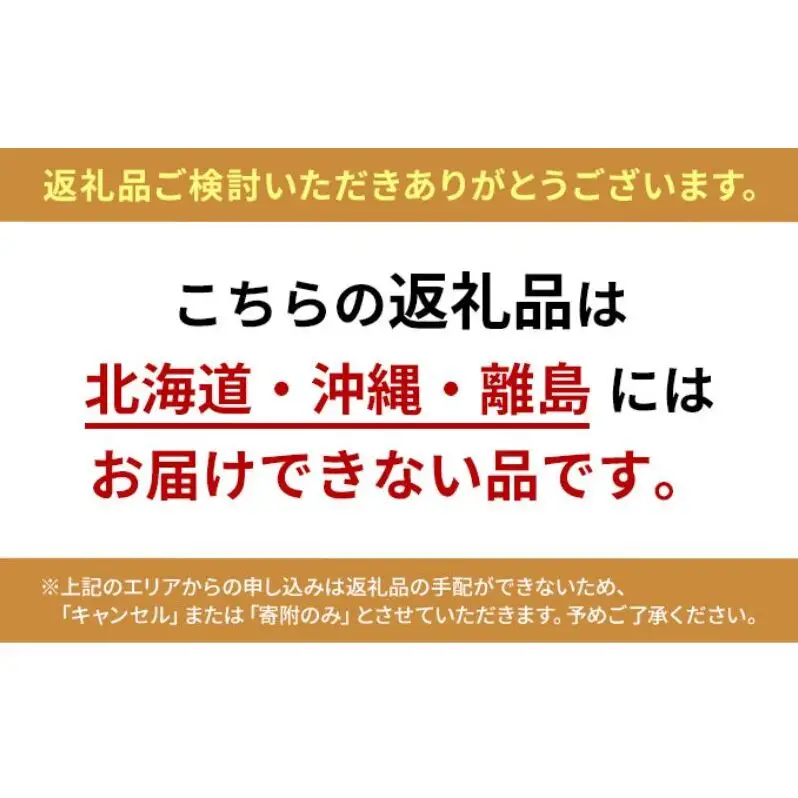 5個セットすっぽんスープ おでん 玉ねぎ すっぽん スッポンスープ 料理 エキス 国産 野菜 グルメ 老舗 全国 取り寄せ 取り寄せグルメ コラーゲン 液体 美容 精力 効果 ギフト プレゼント おすすめ 食べ物 惣菜 お惣菜 食品 高級