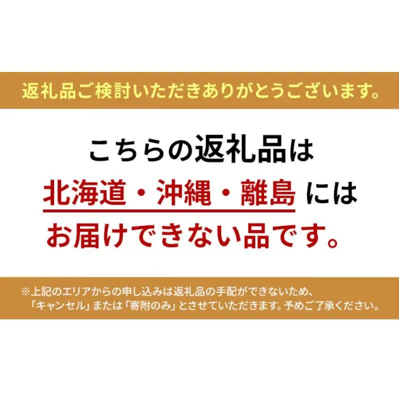 すっぽんスープ焼きナスすっぽん国産すっぽんスープ【5個】