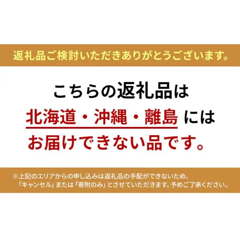 すっぽんスープうつぼすっぽん国産すっぽんスープ【4個】