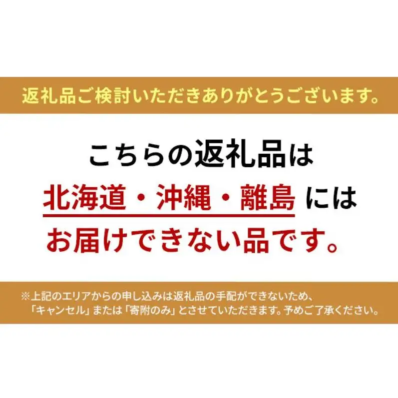 すっぽん鍋セットノーマル国産すっぽん鍋セット