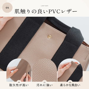 トート/ショルダーバッグ MURA TAUPE｜バッグ