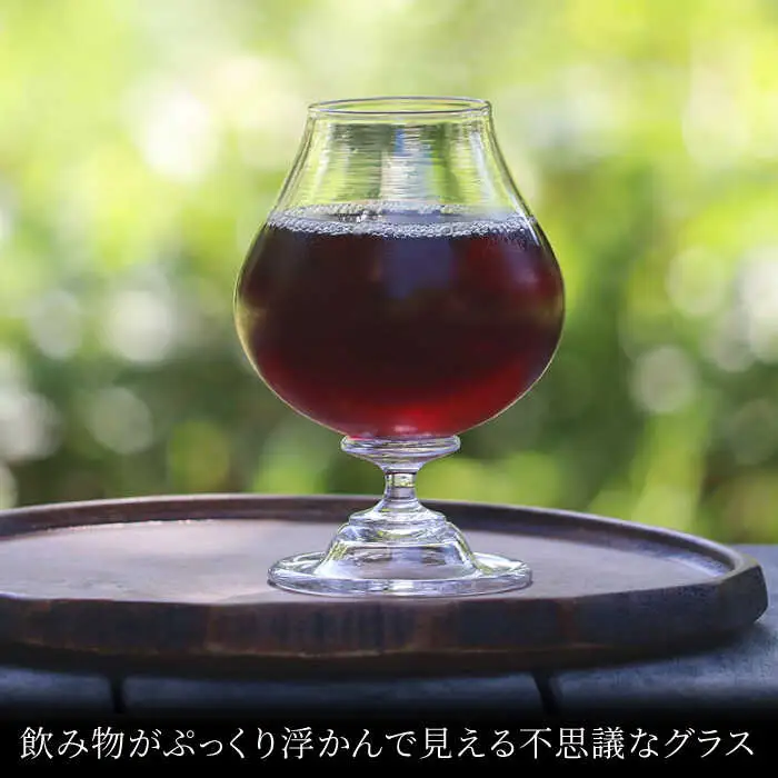 一点一点丁寧に手作り みなもグラス ペアセット / グラス 酒器 ワイングラス ガラス工芸品 工芸品 / 御嵩町 / glass studio 三日月[AVBF006]
