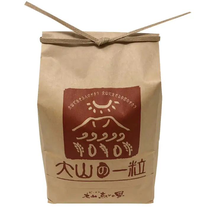 大山の一粒 白米 2kg【米 2kg 2キロ こめ コメ 先行予約 お米 白米 精米 こしひかり コシヒカリ ごはん ライス kome 国産 お取り寄せ 鳥取県 大山町】