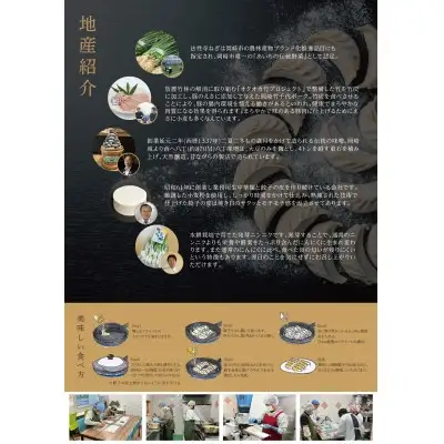 餃子 岡崎餃子 25個 2袋 計50個