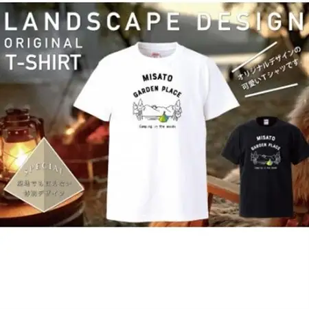 【美里町ガーデンプレイス】綿100%オリジナルTシャツ 　Landscape柄 【白】【XSサイズ】【1695840】