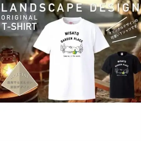 【美里町ガーデンプレイス】綿100%オリジナルTシャツ 　Landscape柄 【白】【Sサイズ】【1695844】