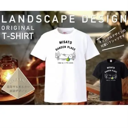 【美里町ガーデンプレイス】綿100%オリジナルTシャツ 　Landscape柄 【白】【Mサイズ】【1695871】