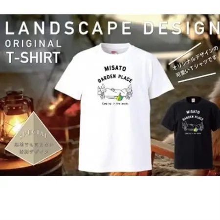【美里町ガーデンプレイス】綿100%オリジナルTシャツ 　Landscape柄 【白】【XLサイズ】【1695873】