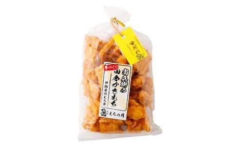 尚兵衛の 手作り 田舎 かきもち 揚げもち 甘だれ 180g×4袋 計720g おかき お茶菓子 おやつ
