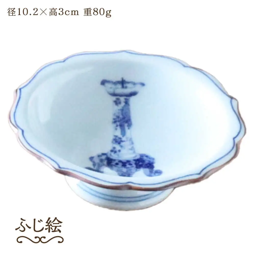 【波佐見焼】古伊万里文様 桔梗渕高台小皿 5枚セット【西日本陶器】[AC278]