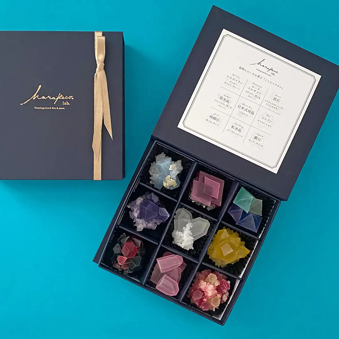 和菓子 こうぶつヲカシ 琥珀糖 3種 こうぶつのカケラ100g 九州のこうぶつヲカシ100g より鉱物なこうぶつヲカシ110g 食べ比べ セット ハラペコラボ 鉱物 宝石 菓子 お菓子 スイーツ デザート おやつ ご当地 ご当地スイーツ ヲカシ 博多 九州 福岡市