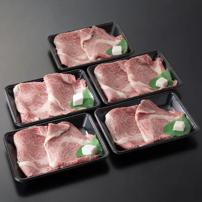【A-360】宝牧場 近江牛 ロースすき焼き用　200g×5／計1kg ［高島屋選定品］