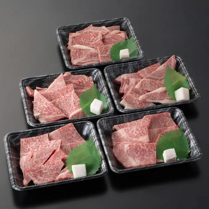 【A-361】宝牧場 近江牛 ロース焼肉用　200g×5／計1kg ［高島屋選定品］