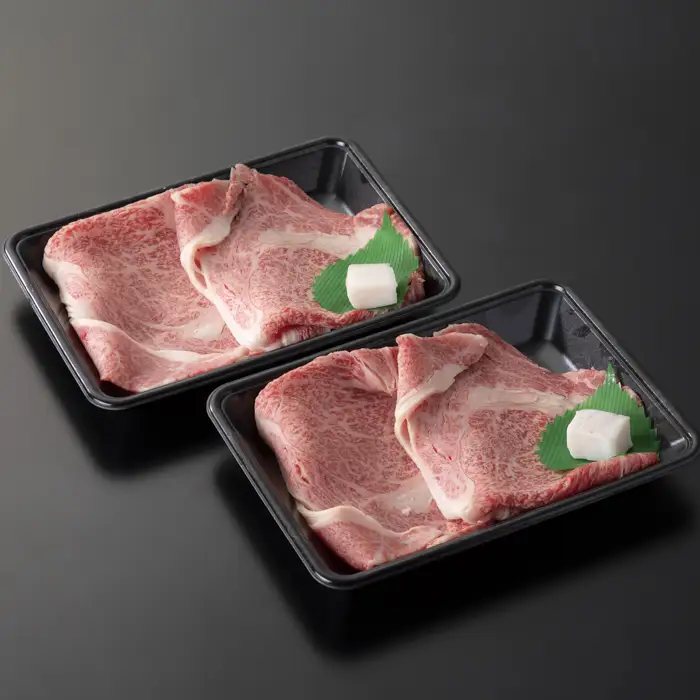 【A-362】宝牧場 近江牛上ロースすき焼き用 200g×2・赤身すき焼き用 200g×2 ［高島屋選定品］