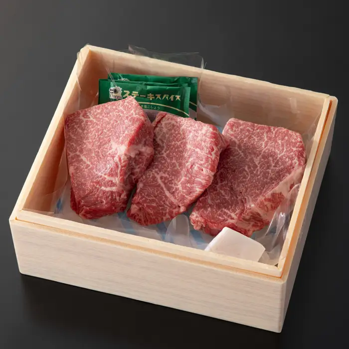 【A-364】宝牧場 近江牛 赤身モモステーキ 120g×3／計360g ［高島屋選定品］