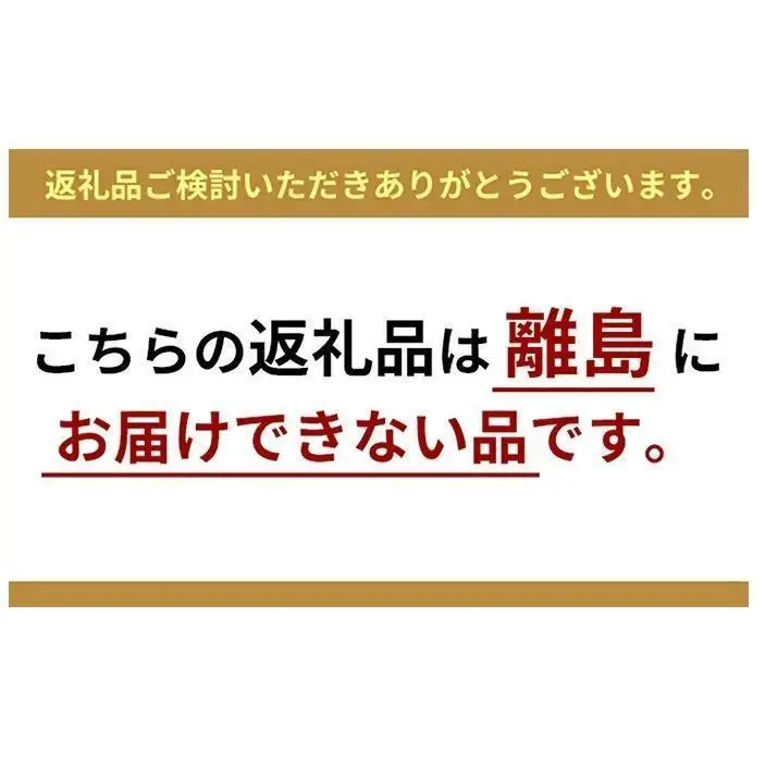 【定期便12か月】愛犬ごはん【ひとつごはん】しかぽてと500g 250g×2 無添加 鹿肉 厳選素材 ドッグフード