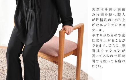 【shirakawa】エントランススツール レッドオーク材 | 飛騨の家具 イス スツール 玄関 待合室 インテリア 飛騨高山 匠館 BL053