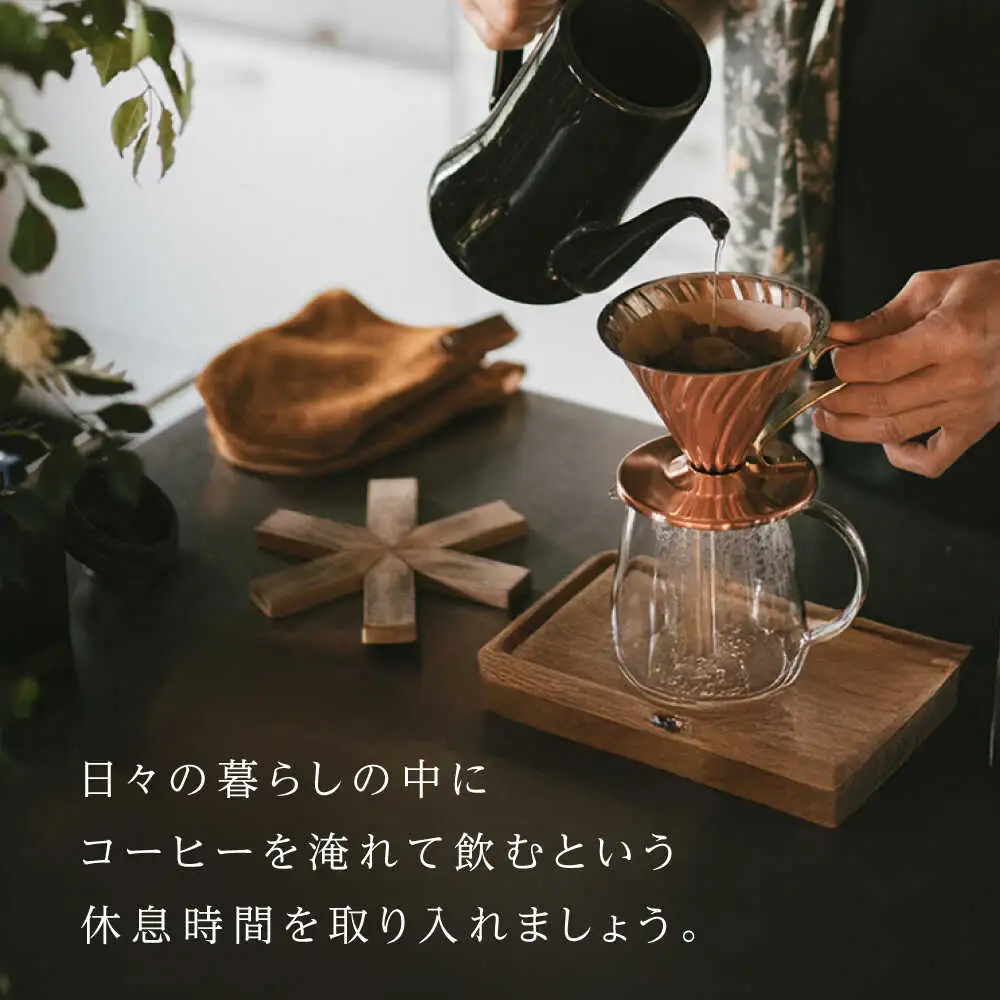 オリジナルブレンド 森のほとり 200g (深煎りコーヒー豆) (豆・粉選べます) 糸島市 / 森とコーヒー。 珈琲[AXE006]