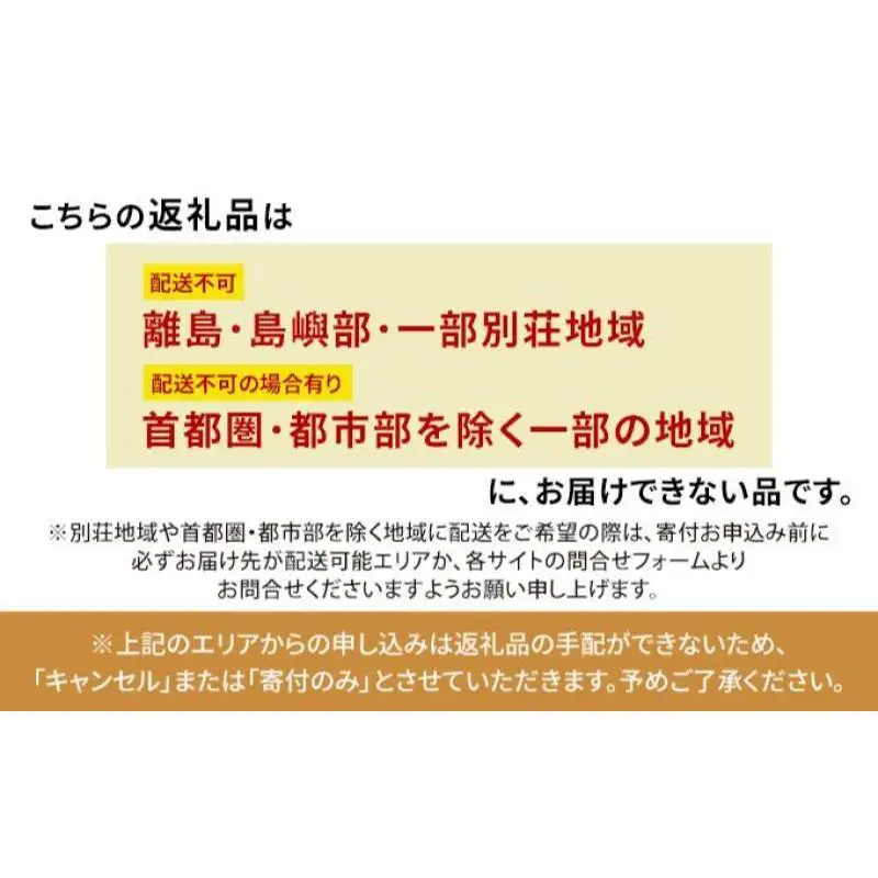 自転車 電動自転車 ヤマハ アシスト