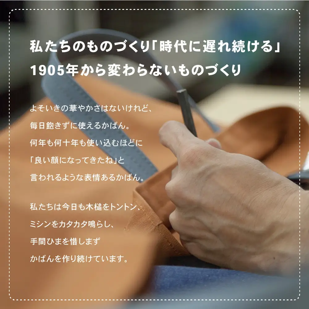 【一澤信三郎帆布】綿帆布製ショルダーバッグ S-17 青ねず(ベージュ)｜京都 東山 帆布かばん 人気ブランド