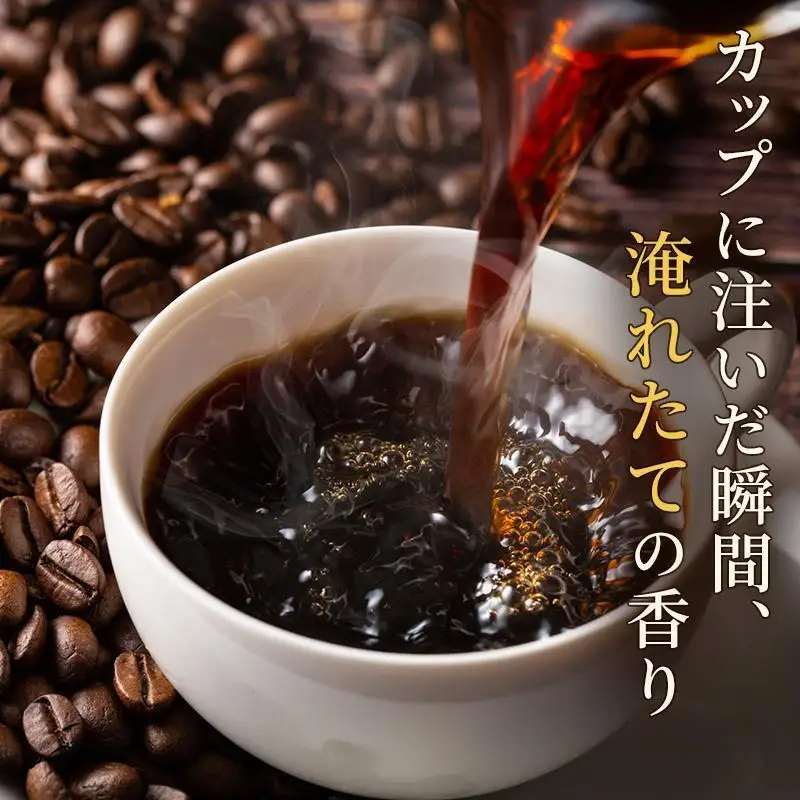 コーヒー ネスカフェ プレジデント 65g 3本 コーヒー