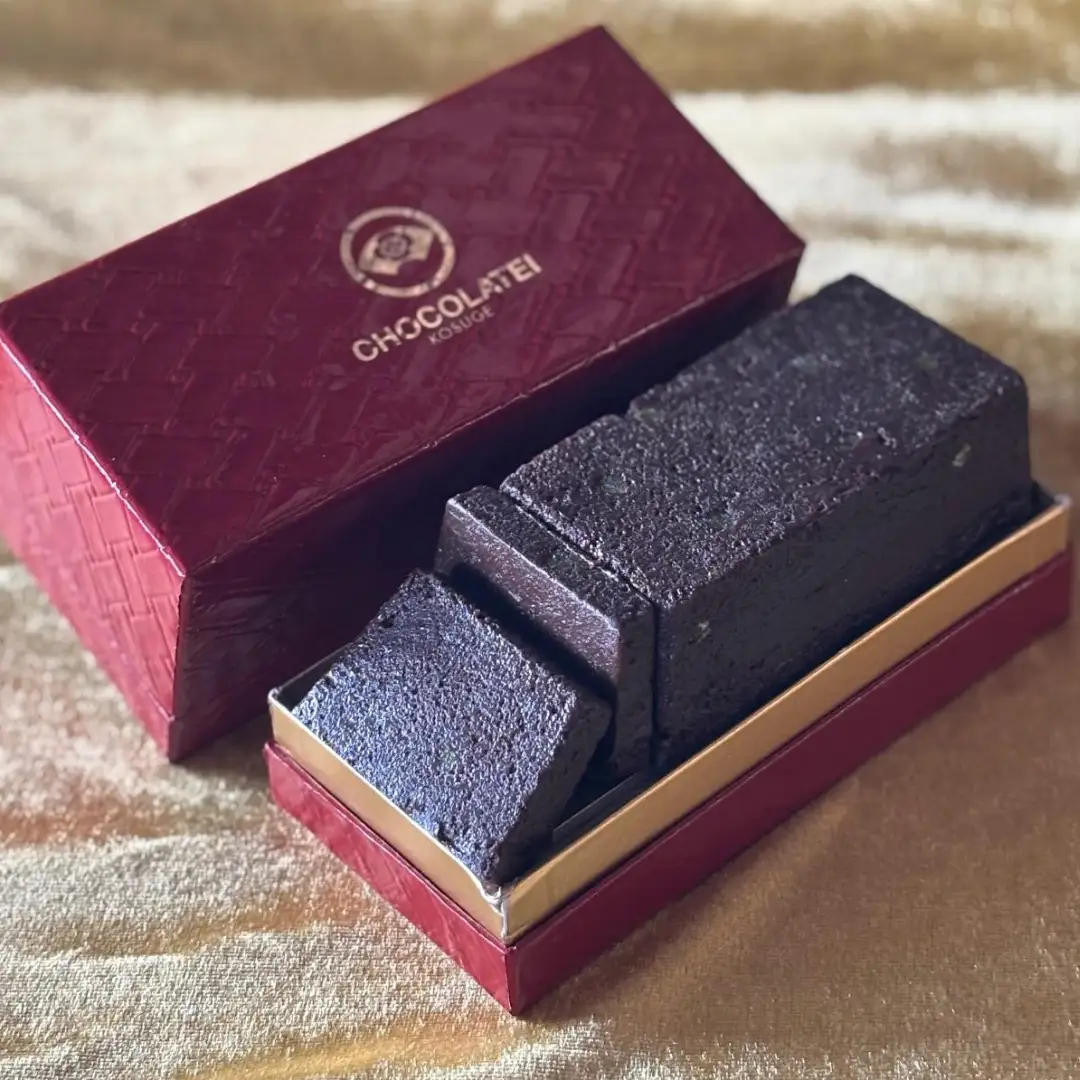 しょこら亭 テリーヌショコラセット 麒麟山大吟醸 抹茶 お菓子 菓子 スイーツ チョコレート 贈答 1Z48022