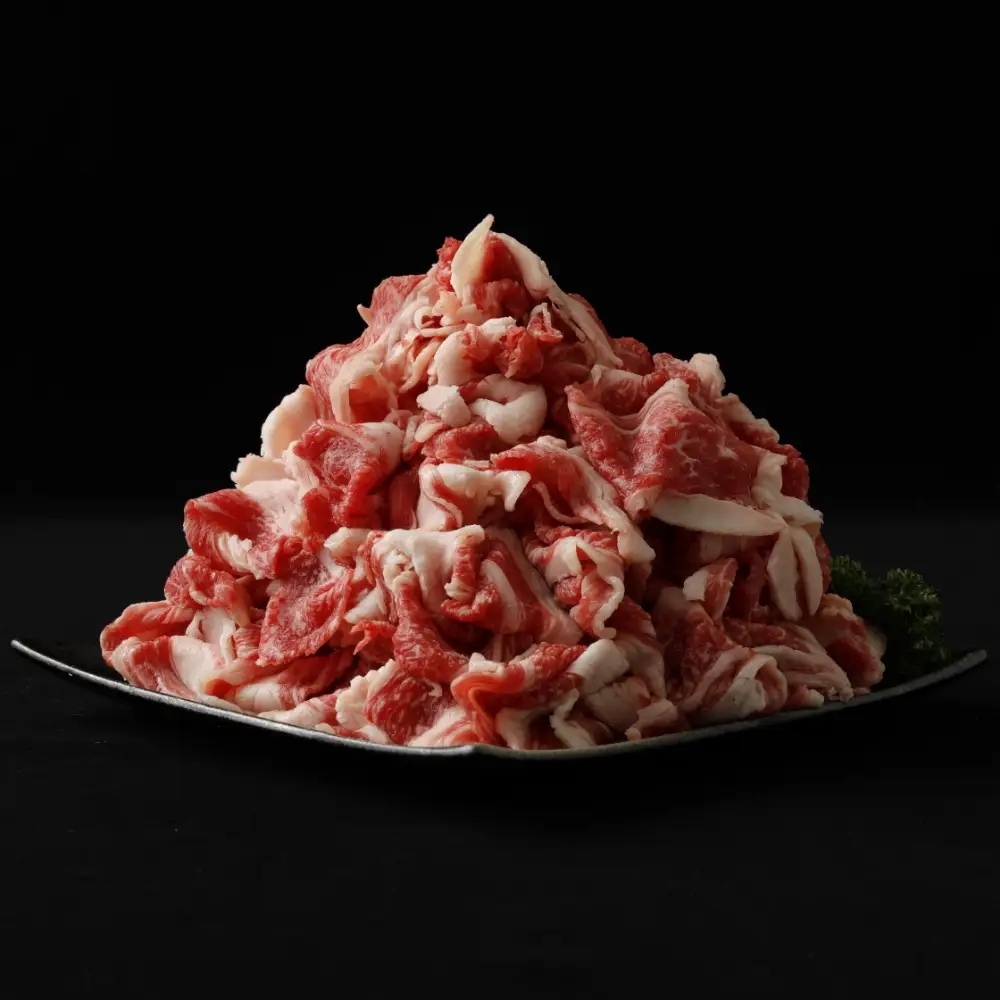 むなかた牛切り落とし2kg(200g×10パック）【伊豆丸商店】_HA1945