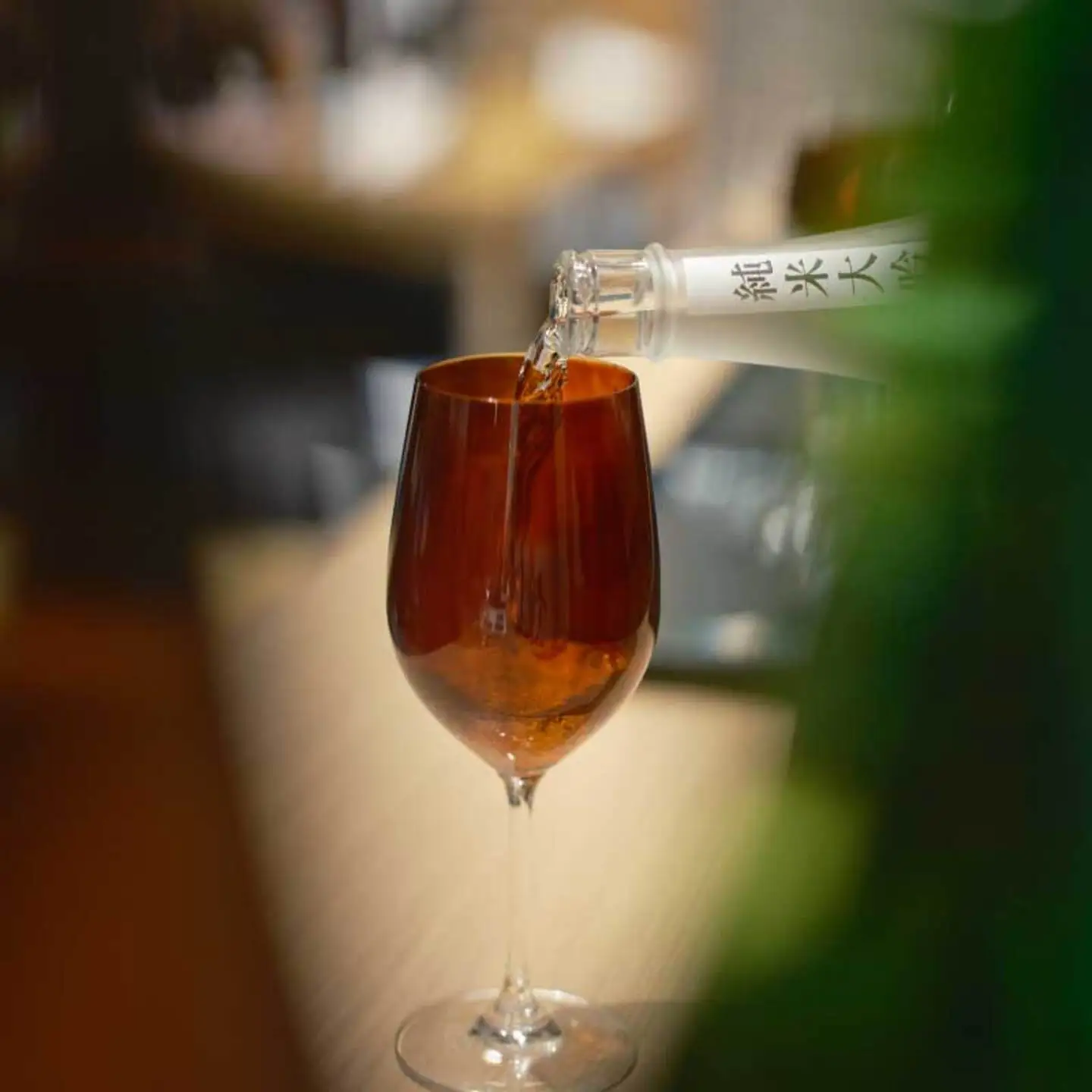 漆塗りのグラスで楽しむ、福井の地酒飲み比べ体験 地酒 日本酒 