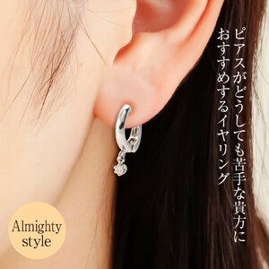 Deliciae ピアリング正規 痛くなりにくいイヤリング PT900 天然ダイヤモンド 0.06ct DPE-13-PT-0001