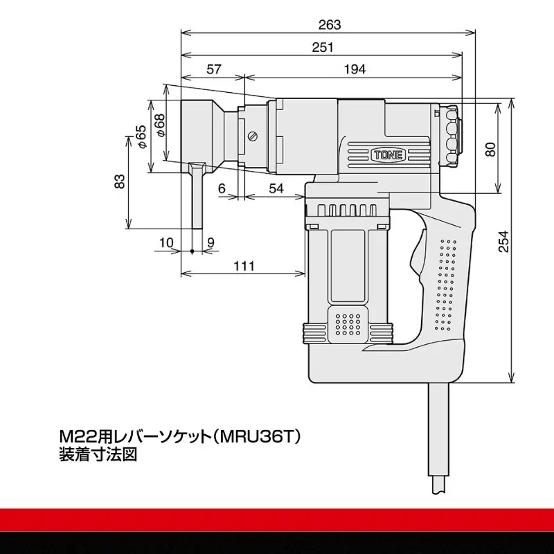 1次締め専用レンチ建方1番(六角ボルト用) GKR501 15001-40000067