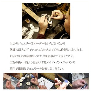 【K18PG】地金 透かし リング アラベスク アンティーク 指輪 lr653k18pg